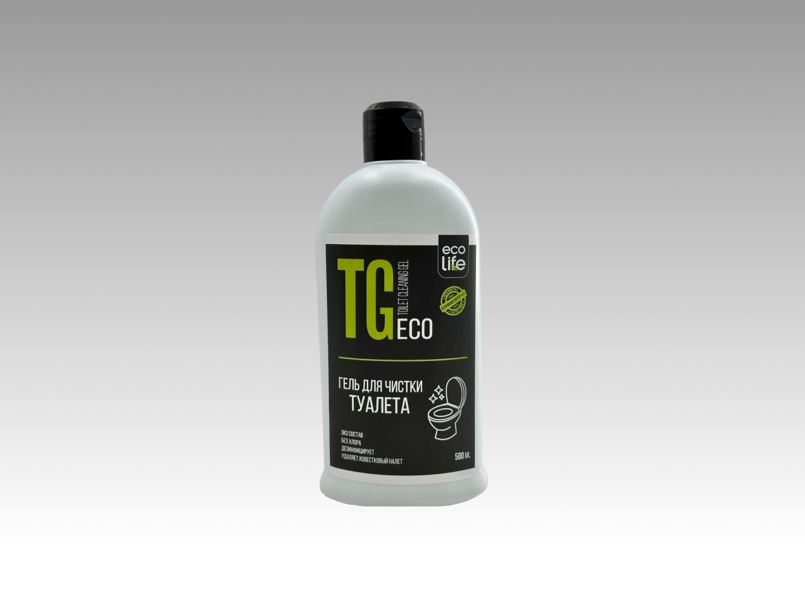 https://api.toplife.company/storage/shop/57/00/S442j4EoVulbCJPjg0rjrIXBYv1utFEIaxVWigQq.png