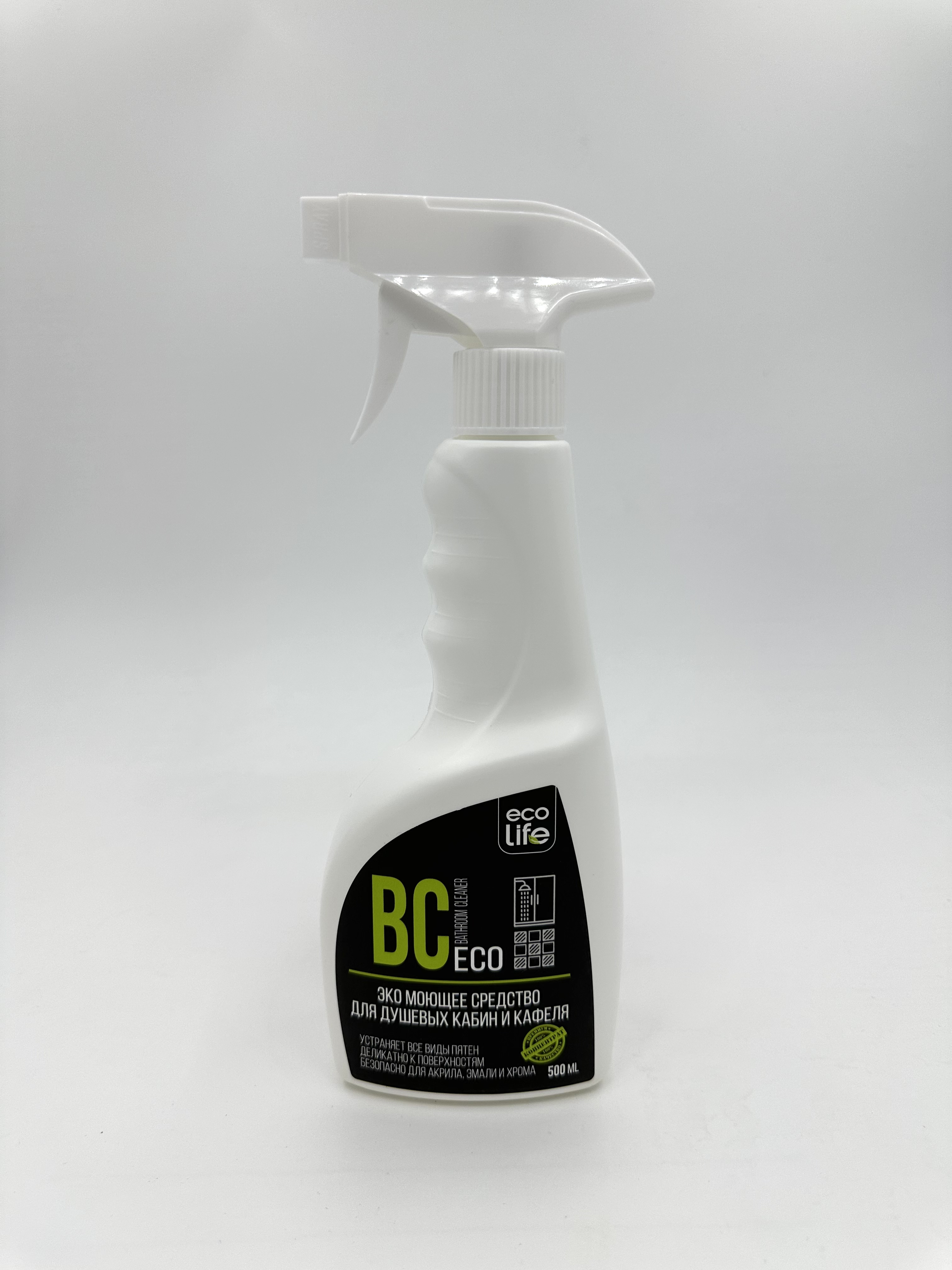 https://api.toplife.company/storage/shop/96/23/3m5qOd7UWoCKJJKplWdpXhq66DCXBbbolHvJZRLo.jpg
