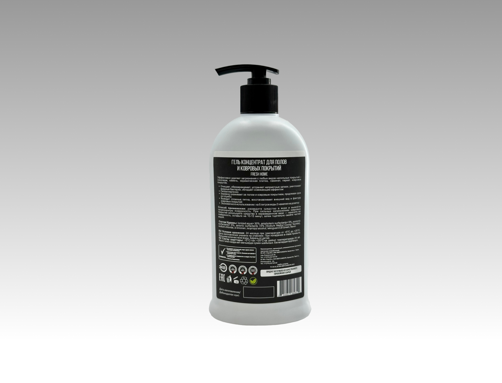 https://api.toplife.company/storage/shop/e9/1d/06OnAzIAkT4kKESXVKvmLONeXAPolOnUDqSAp0Ww.png