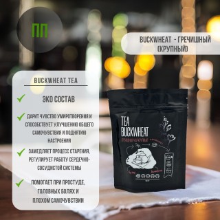 https://api.toplife.company/storage/shop/thumbnails/9d/9d/JxYfbYfHqReEHJvT7TLuh2HwdOPjTo39qEP7fIVa.jpg
